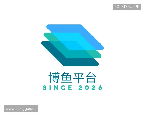 关于博鱼平台官网